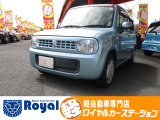 ロイヤルカーステーションの在庫ページをご覧いただきましてありがとうございます!ロイヤルカーステーションは「軽自動車の専門店」!