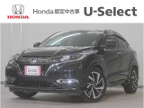 ヴェゼル ハイブリッドRS・ホンダセンシング入荷いたしました、お気軽にお問い合わせください。当社ではお客様の、安心・快適なカーライフの為にご契約前に現車の確認をお願いしております。