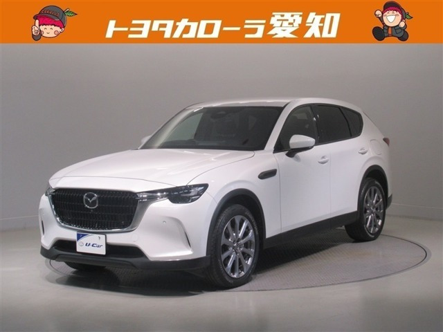 CX-60 2.5 25S エクスクルーシブモード 