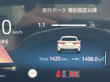 1シリーズ  120d ディーゼルターボ