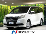 BIG-X11インチナビ バックカメラ 両側電動スライドドア ETC