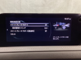 スマートブレーキサポート搭載!衝突の危険性が高い状況下でブレーキ制御を行い、衝突時の被害を軽減します!