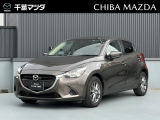 ★☆★デミオ 15Sツーリング チタニウムフラッシュマイカ入荷♪★☆★ ご回覧頂きありがとうございます。マツダ正規ディーラーの株式会社千葉マツダです。お気軽にお問い合わせください!