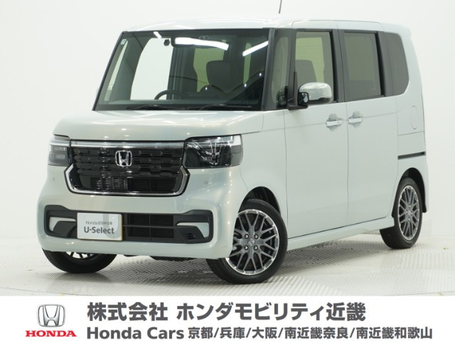 ホンダ N-BOXカスタム 