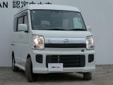 NISSAN U-CARS クオリティショップ認定店です。「安心・信頼・満足」をお届けいたします。