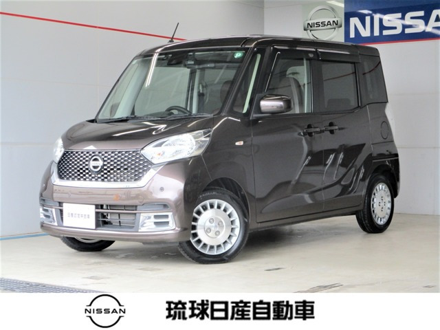 デイズルークス ボレロ Xベース