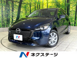 禁煙車 純正ナビ ETC Bluetooth