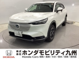 【VEZEL】のハイブリッド車が入庫しました。豊富な在庫の中からお客様にピッタリの1台をお選びください。