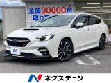 スバル レヴォーグ