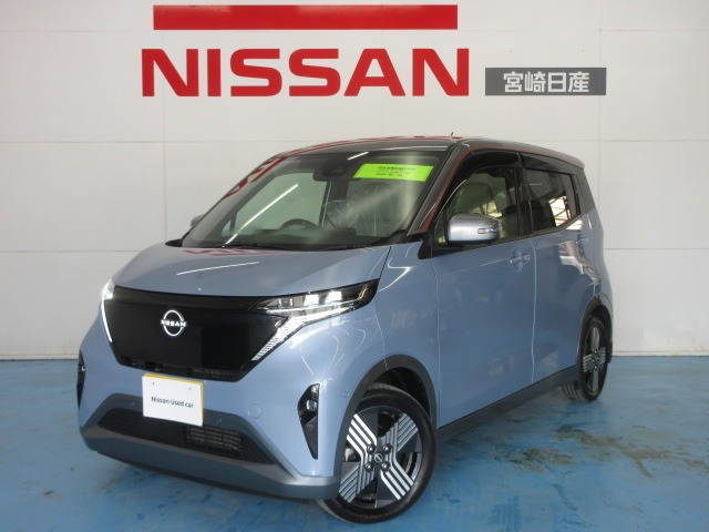 日産 サクラ 