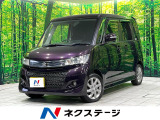禁煙車 両側電動スライド 10型ディスプレイオーディオ バックカメラ