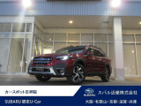 サンルーフ装備のアウトバック入庫。納車時に弊社指定の新品タイヤ4本に交換いたします。