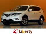 日産 エクストレイル