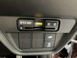 ETCも装備しております。高速道路の乗り降りもスムーズにできますので長距離のおでかけも楽々にでかけられます!