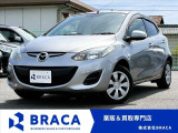 ◎業販&買取専門店◎お得車両満載です♪