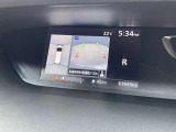 まるで上から見下ろしたように確認が出来るアラウンドビューモニターが装備されております!