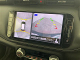 ◆北海道、東北、関東、中部、関西、中国、四国、九州、沖縄、全国各地どこからでも対応可能です!!お気軽にガリバーにお気軽にご相談ください!!