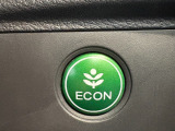 ECONスイッチが付いていますのでエアコンやガソリンの諸費を軽減してくれます!イメージ以上に効果がありますので期待して下さいね!