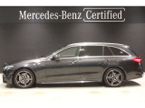 Cクラスワゴン C220d アバンギャルド (ISG) 