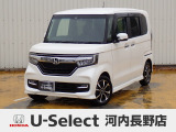 H30年式ホンダセンシング付きN-BOXカスタム入荷しました!純正ナビ TV ドラレコ Rカメラ TVキット ETC サイドSRS 左パワースライドドア USDポート ホンダセンシング