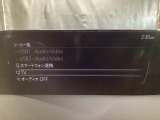 メーカーオプションTVチューナー付!