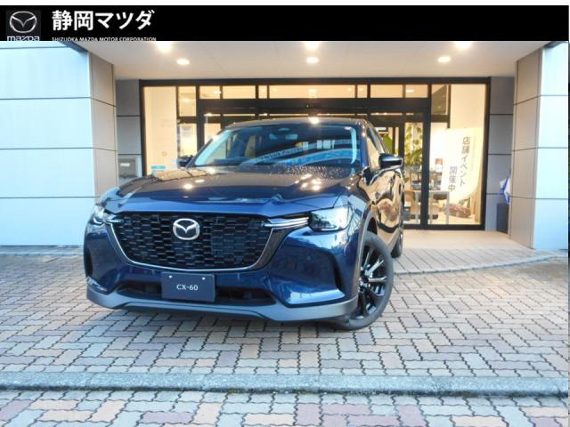 CX-60 3.3 XD SP ディーゼル