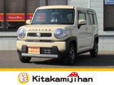 自社ホームページもございます! https://kitakamijihan.com/ お得な情報も更新中です♪是非ご覧ください!
