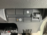 運転席から操作しやすい各種スイッチ