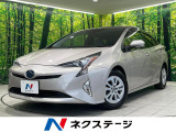 純正ナビ バックカメラ レーダークルーズ ドラレコ ETC レーンキープ