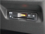 ◆ETC車載器 装備車◆今や必需品のETC!有料道路を利用する際にスムースに通過でき、わずらわしい料金支払いから開放されます!