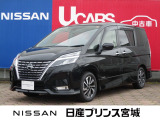 走行少ないセレナ入荷いたしました☆