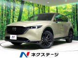 ディーゼル(軽油) 純正SDナビ 全周囲カメラ 衝突被害軽減システム