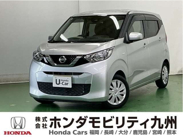 日産 デイズ 