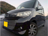 ☆お電話でのお問い合わせは無料電話【0078-6003-685042】をご利用ください☆