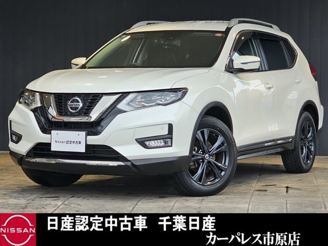 日産 エクストレイル 