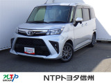 トヨタ ルーミー