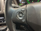ステアリングにオーディオ操作スイッチが付いています。オーディオ画面に直接タッチしなくても操作が出来ますので、運転に集中できます。