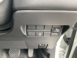 運転席から操作できます。