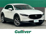 マツダ CX-30
