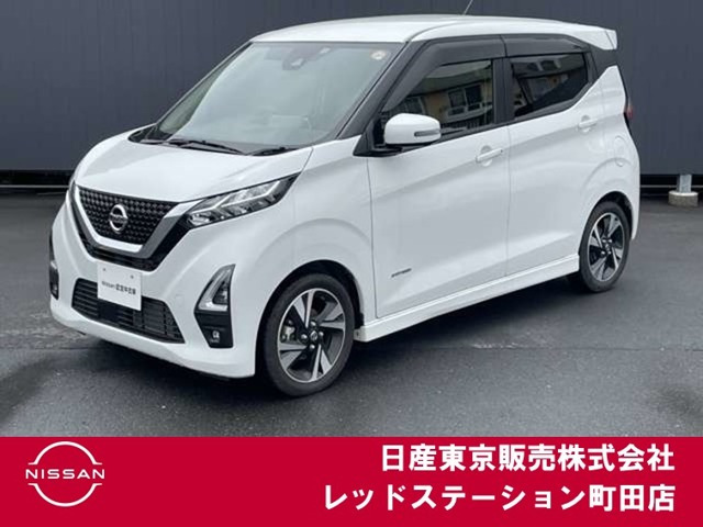 デイズ ハイウェイスター Gターボ プロパイロットエディション 