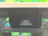 【ホンダセンシング】走行中に前方の車両等を認識し、衝突しそうな時は警報とブレーキで衝突回避と被害軽減をアシスト。より安全にドライブをお楽しみいただけます。