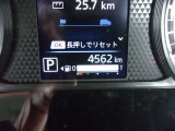 走行距離はこちらの画像でご確認ください。