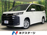 純正8型ディスプレイ 後席モニター 両側パワースライドドア バックカメラ