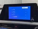高機能サウンドシステム。車内に臨場感ある音楽空間を生み出します。