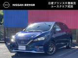 このたびは日産プリンス千葉ユースクエア成田の車両をご覧頂きありがとうございます。気になることなどございましたらお気軽にお問い合わせください。