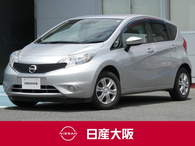 日産 ノート 