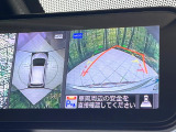 【アラウンドビューモニター】専用のカメラにより、上から見下ろしたような視点で360度クルマの周囲を確認することができます☆死角部分も確認しやすく、狭い場所での切り返しや駐車もスムーズに行えます。