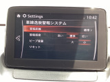 車線逸脱警報システム (LDWS) は自車が車線から逸脱する可能性があることを知らせる装置です。