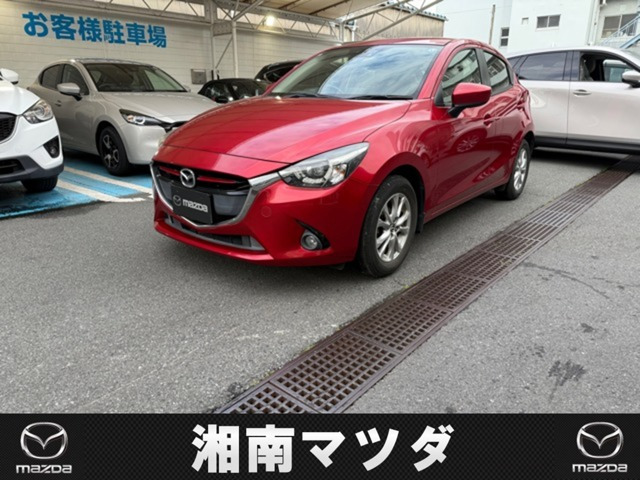 デミオ 1.3 13S ブラック レザー リミテッド