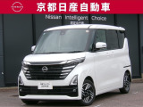 日産が企画・開発・デザインから手がけた「日産 ルークス」。洗練されたフォルムには、しなやかな身のこなしがよく似合う。
